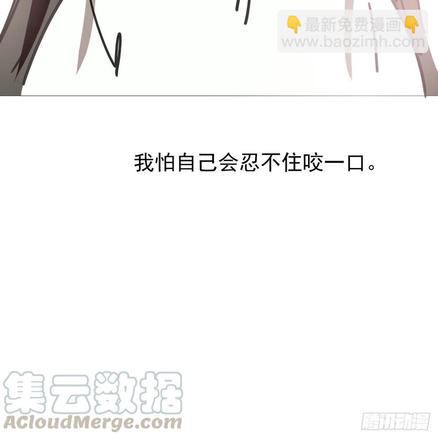 特别篇 气味（一）(1/2)-第167话