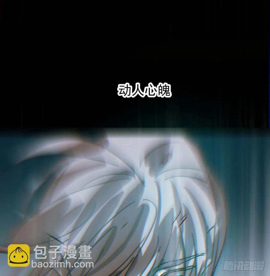 第149话 敖敖苏醒(1/2)-第169话