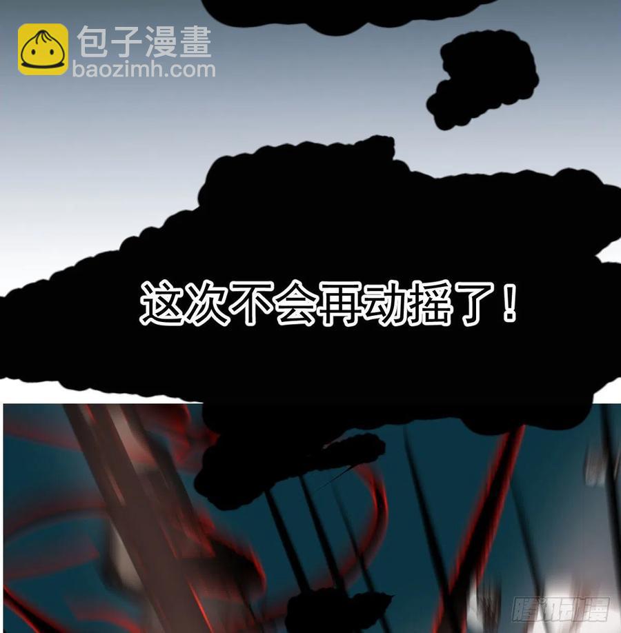 第149话 敖敖苏醒(1/2)-第169话