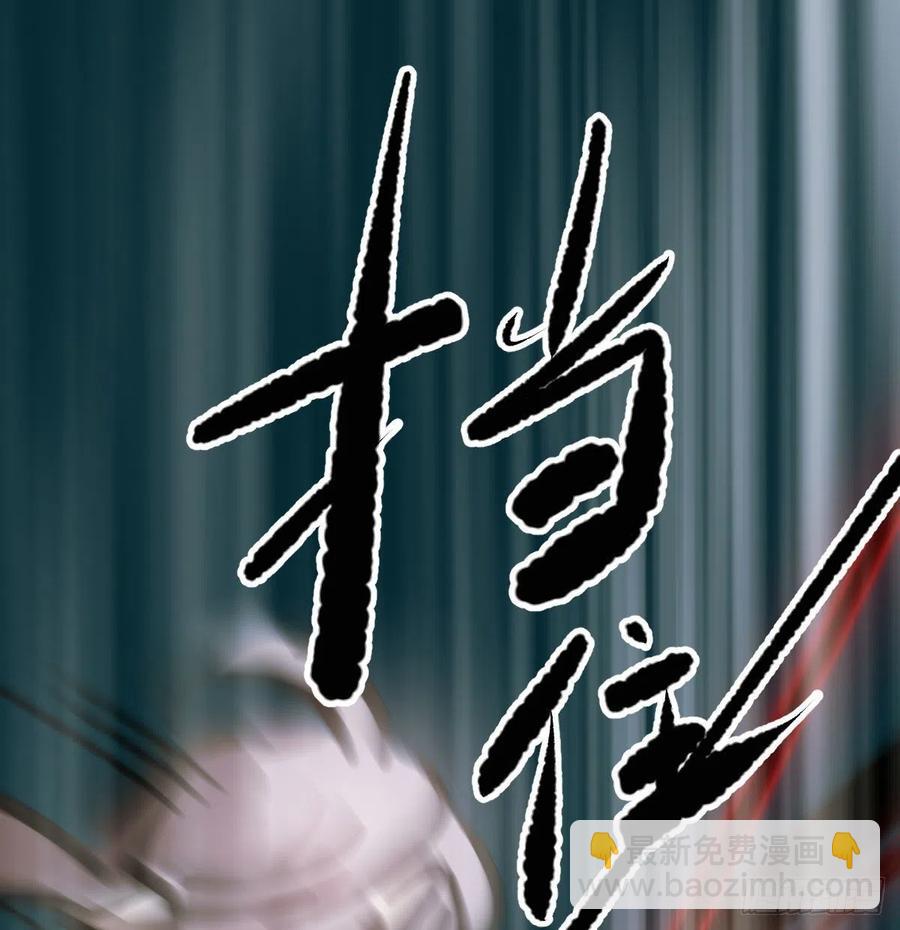 第149话 敖敖苏醒(1/2)-第169话