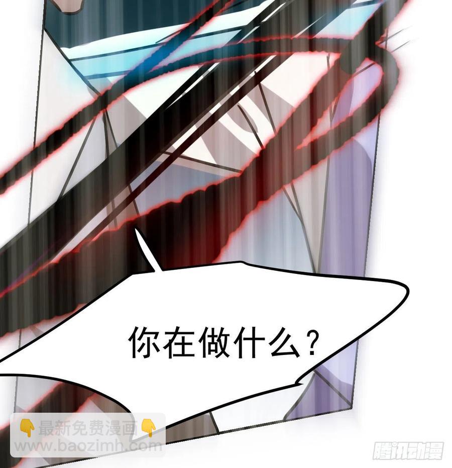 第149话 敖敖苏醒(1/2)-第169话