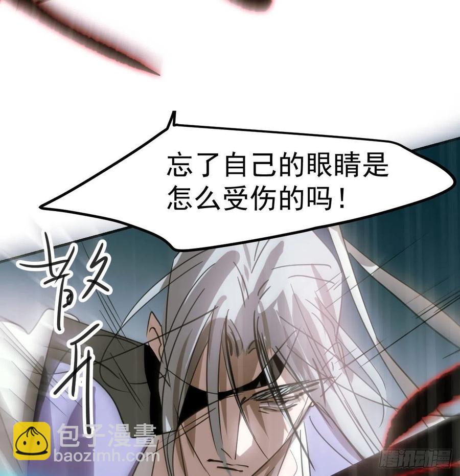 第149话 敖敖苏醒(1/2)-第169话