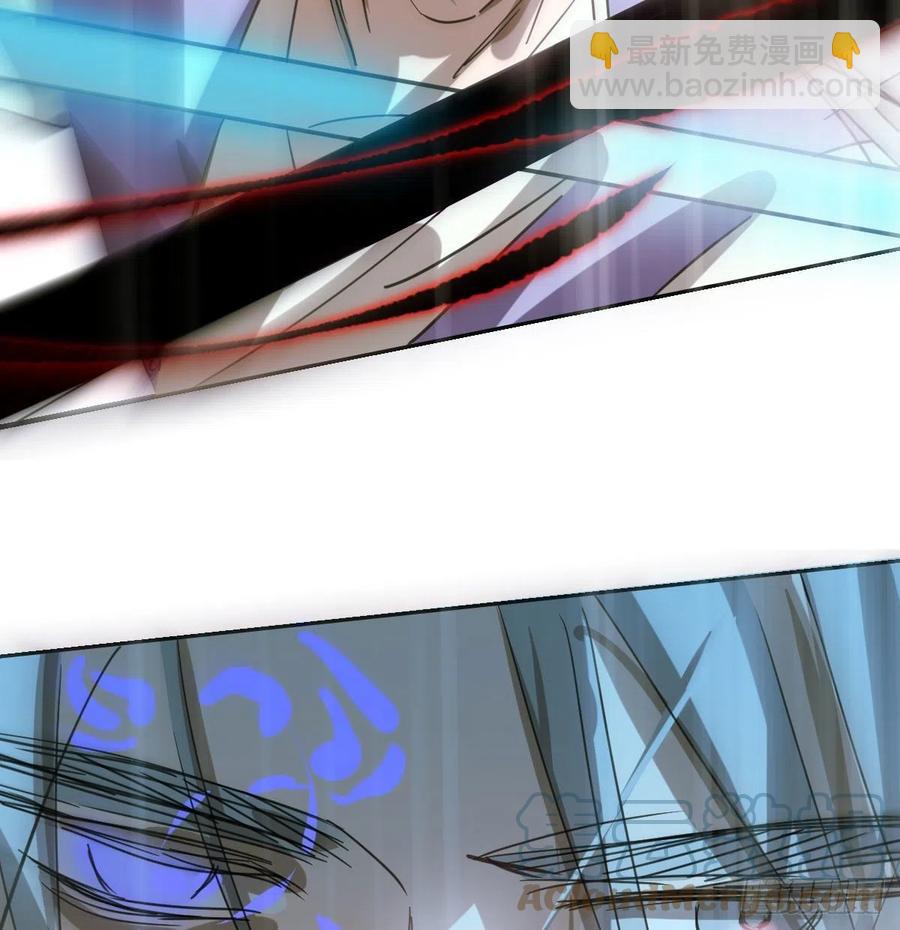 第149话 敖敖苏醒(1/2)-第169话
