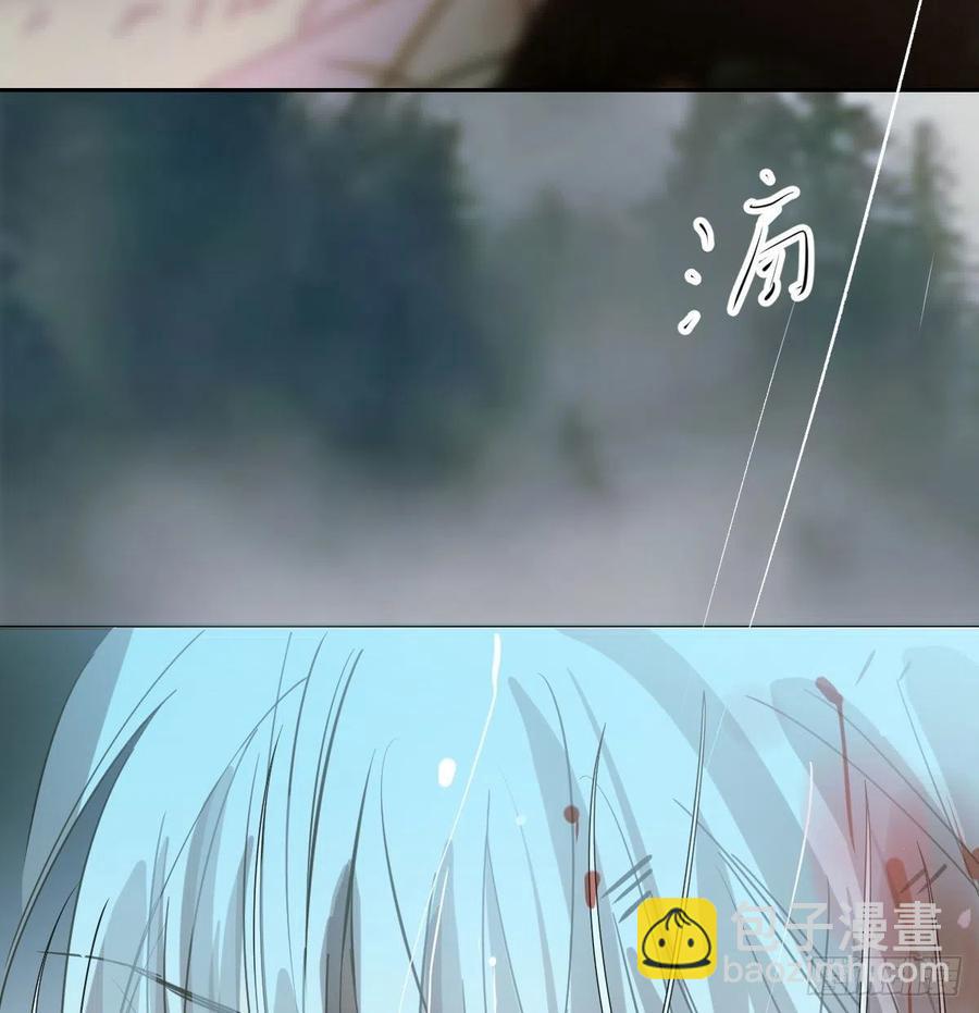 第149话 敖敖苏醒(1/2)-第169话