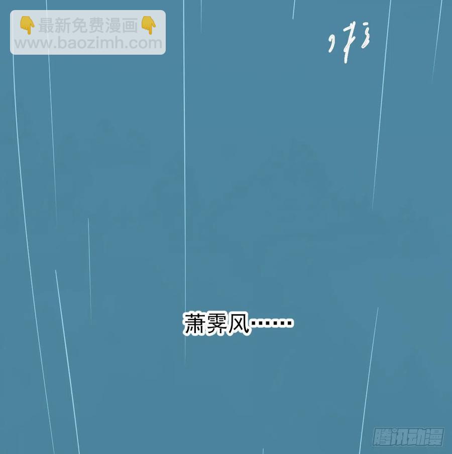 第149话 敖敖苏醒(1/2)-第169话