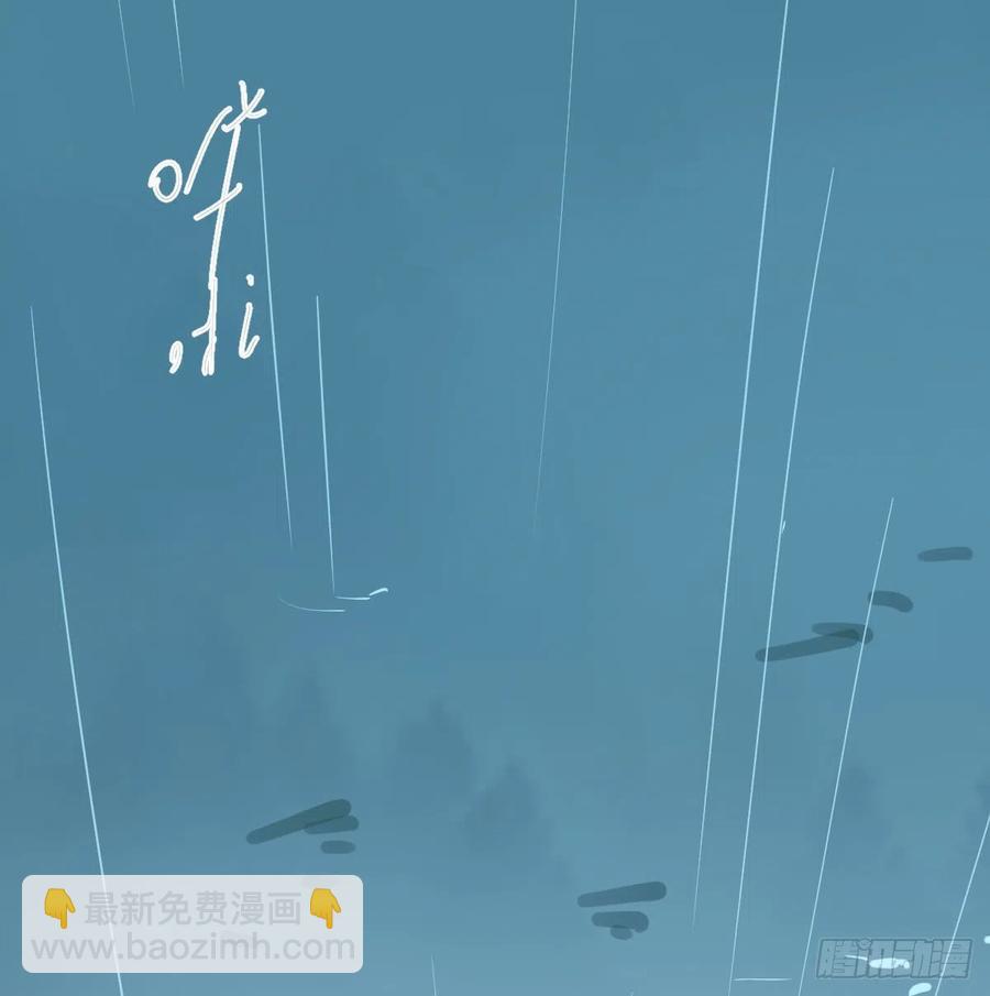 第149话 敖敖苏醒(1/2)-第169话