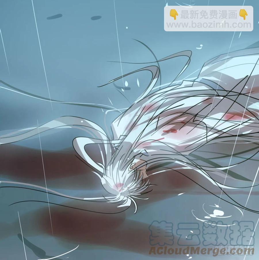 第149话 敖敖苏醒(1/2)-第169话