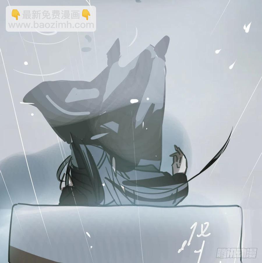 第149话 敖敖苏醒(1/2)-第169话