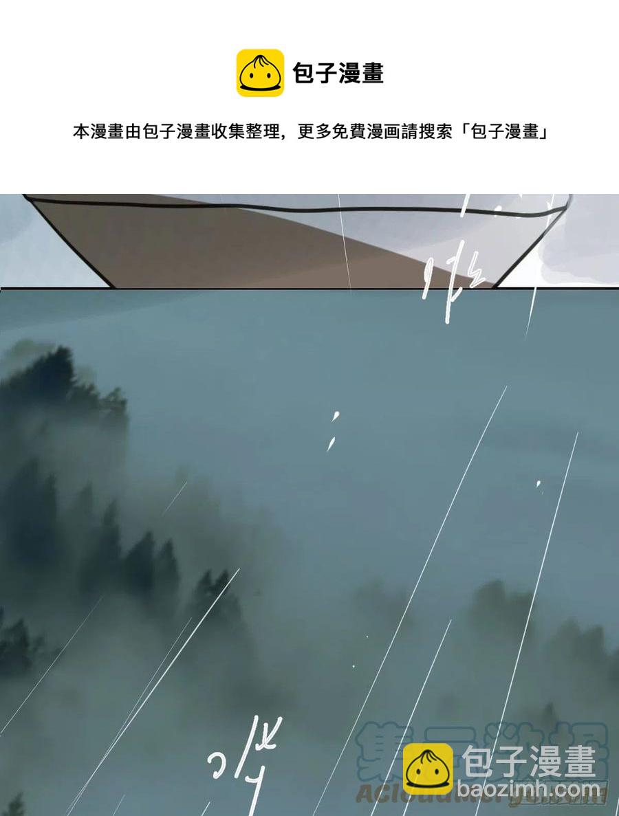 第149话 敖敖苏醒(1/2)-第169话