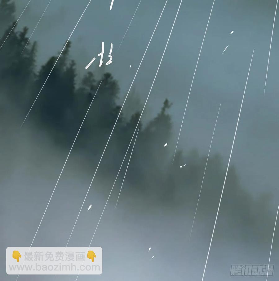第149话 敖敖苏醒(1/2)-第169话