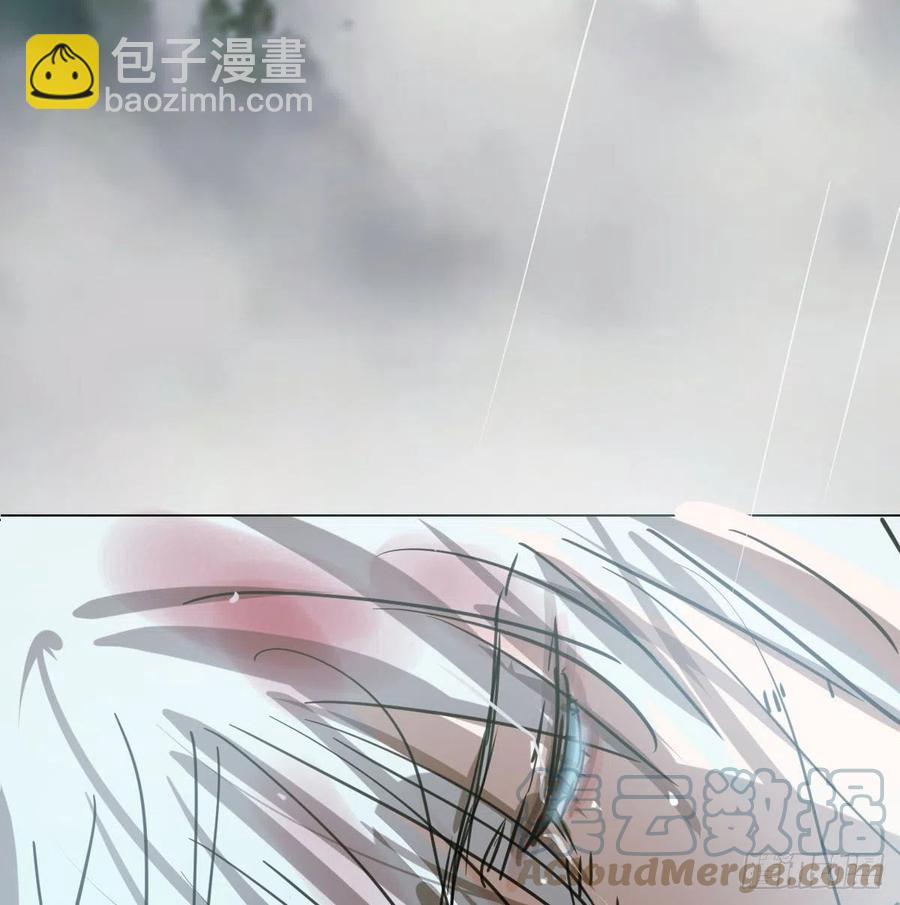 第149话 敖敖苏醒(1/2)-第169话