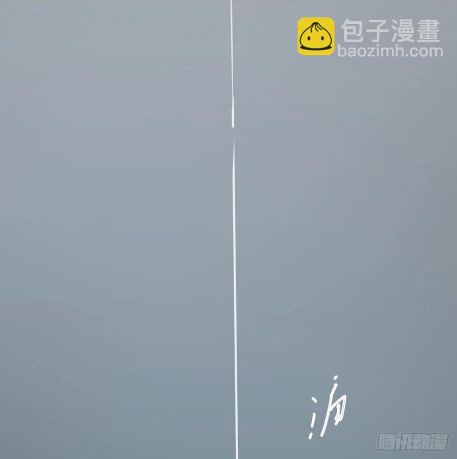 第149话 敖敖苏醒(1/2)-第169话