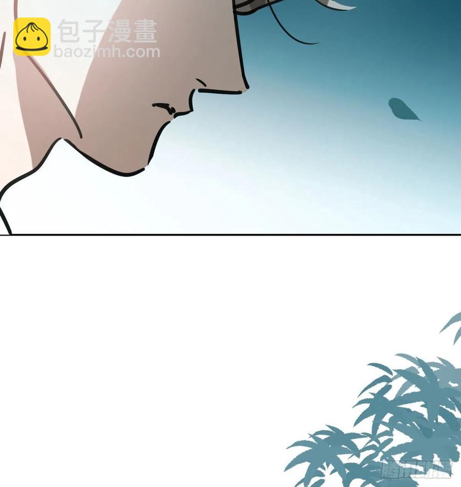 第150话 意想不到(1/2)-第171话