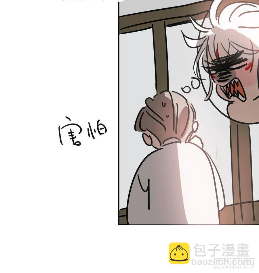 第150话 意想不到(1/2)-第171话