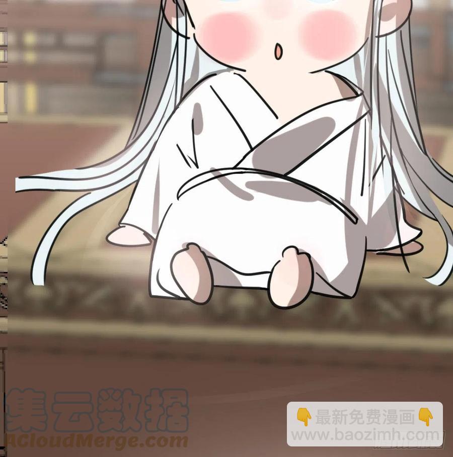 第150话 意想不到(1/2)-第171话