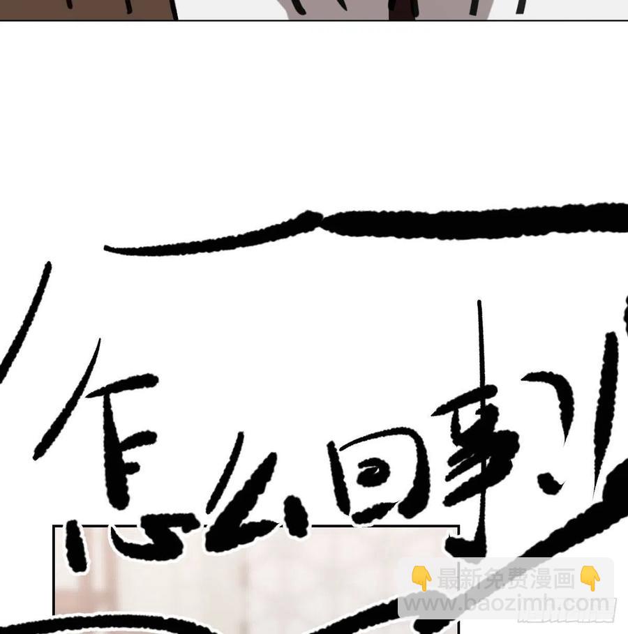 第150话 意想不到(1/2)-第171话