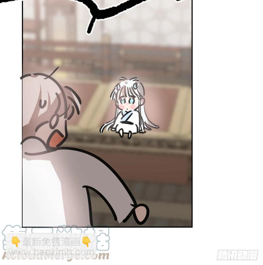 第150话 意想不到(1/2)-第171话