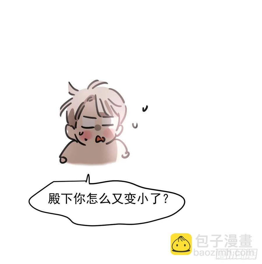 第150话 意想不到(1/2)-第171话