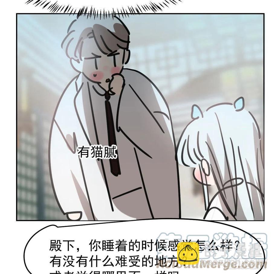 第150话 意想不到(1/2)-第171话
