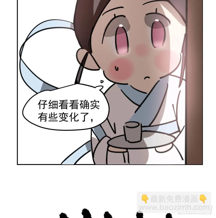第150话 意想不到(1/2)-第171话