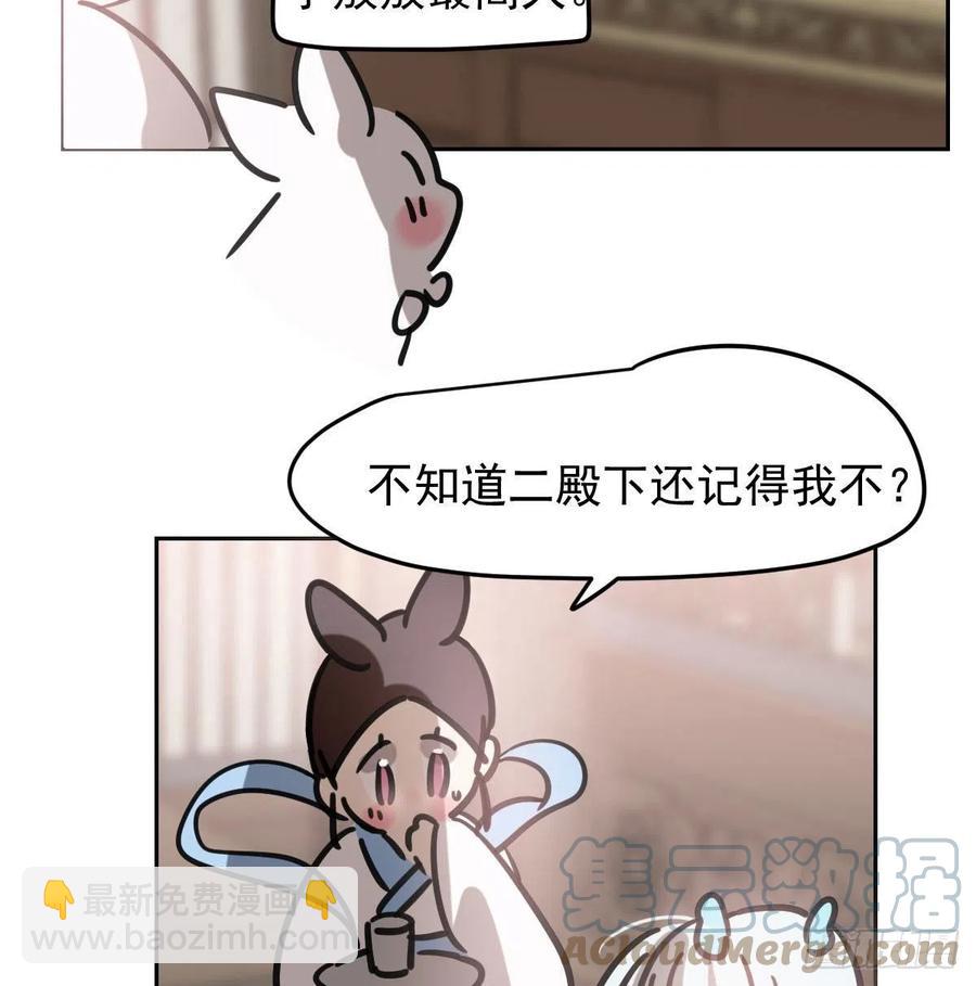 第150话 意想不到(1/2)-第171话