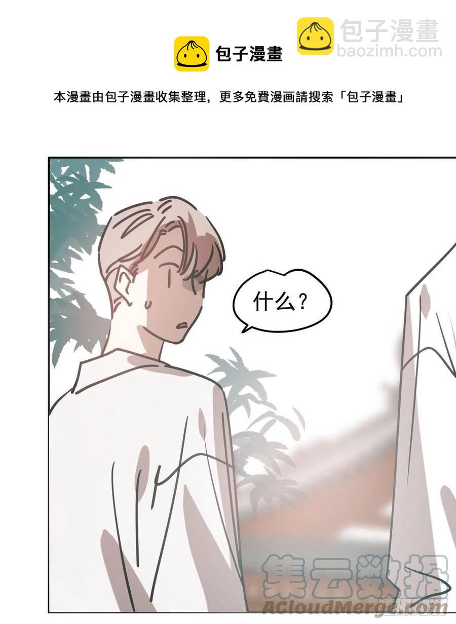 第150话 意想不到(1/2)-第171话