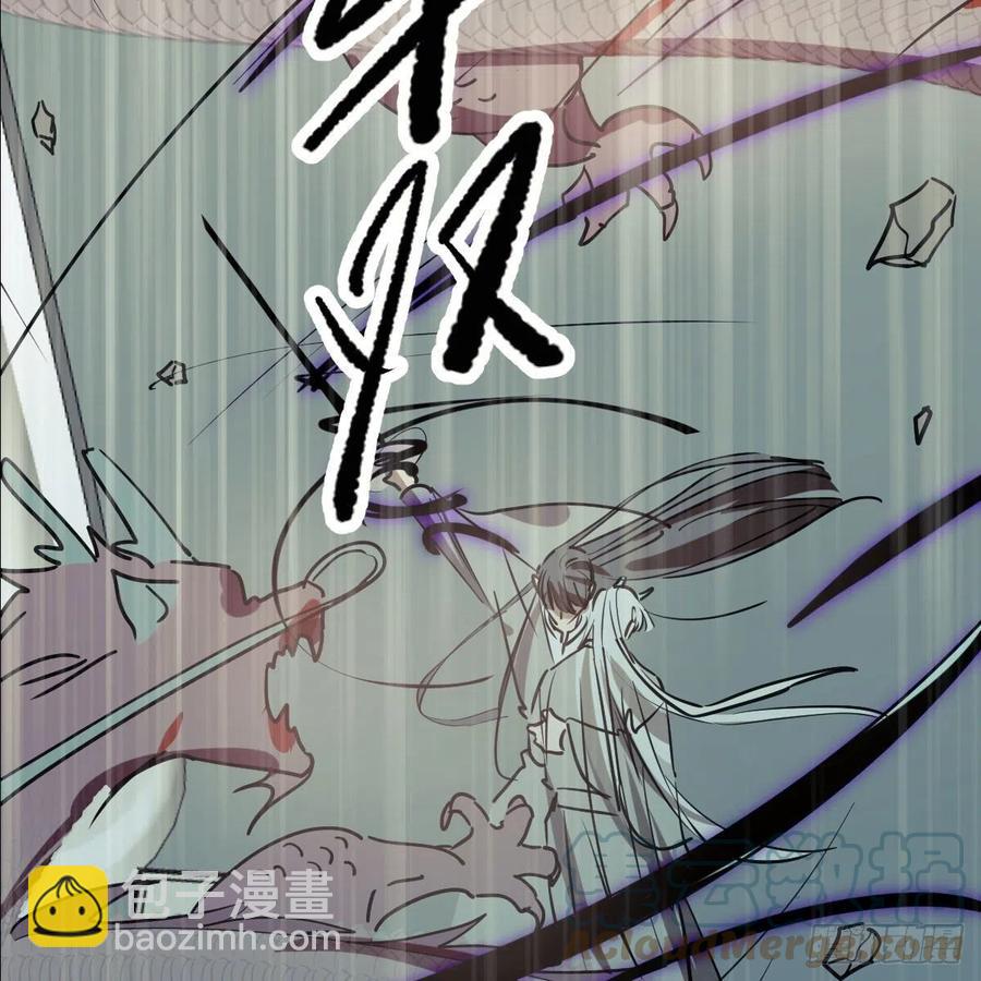 第150话 意想不到(1/2)-第171话