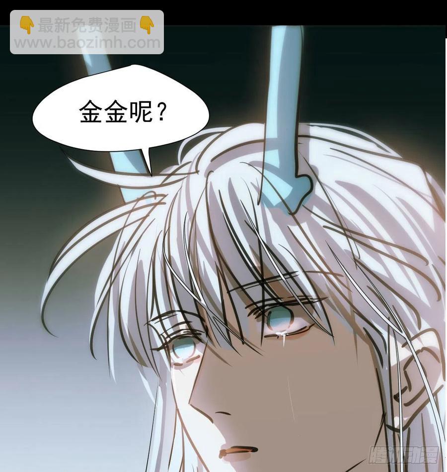 第150话 意想不到(1/2)-第171话