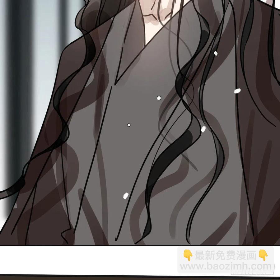 第151话 如有来生(1/2)-第173话