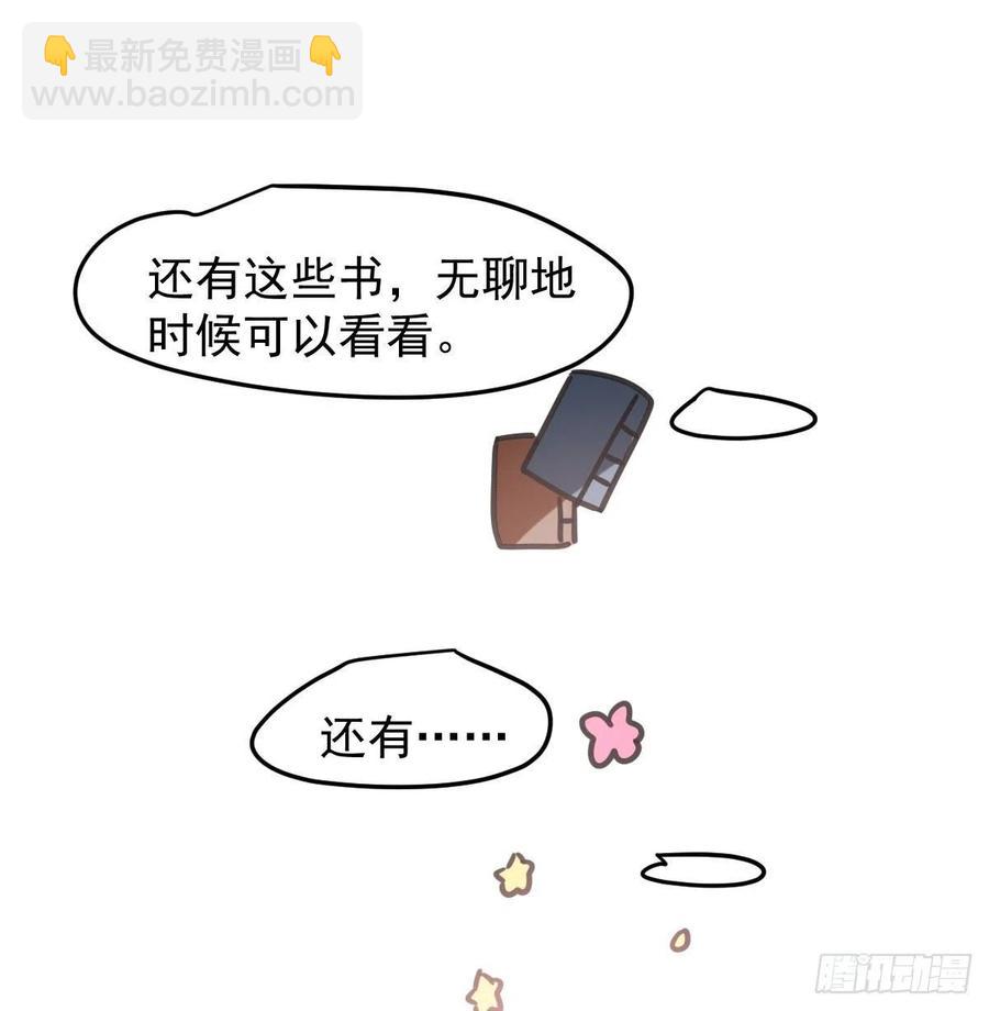 第151话 如有来生(1/2)-第173话
