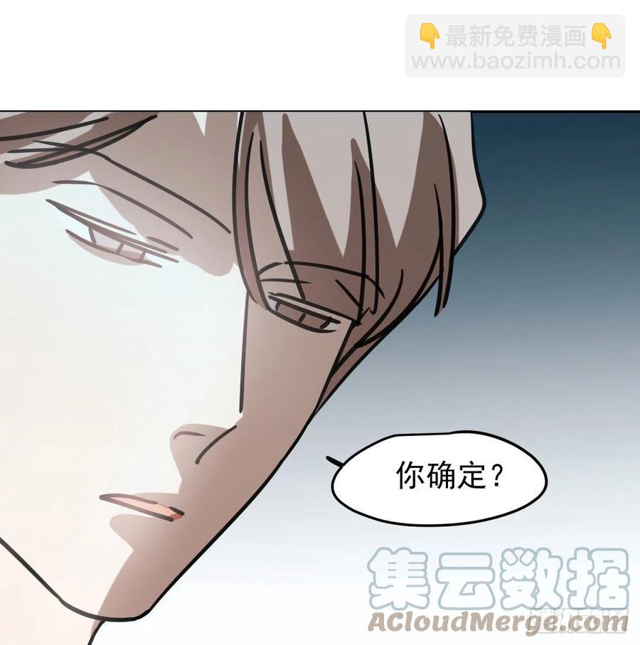 第151话 如有来生(1/2)-第173话