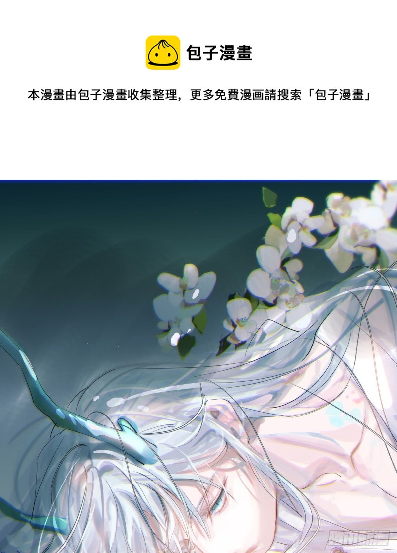 第152话  要一千年(1/2)-第175话