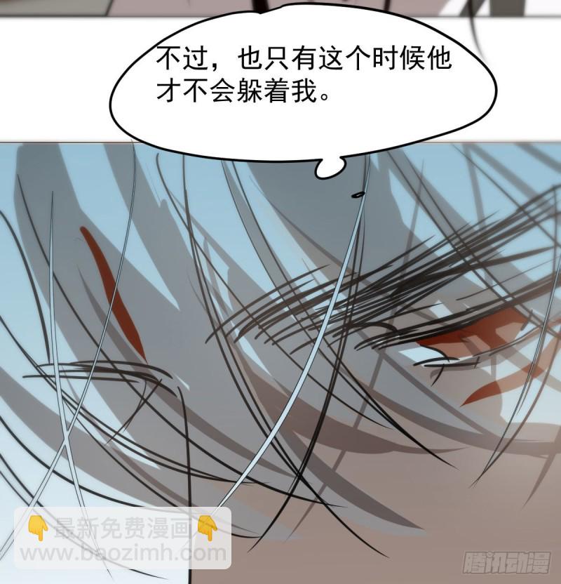 第152话  要一千年(1/2)-第175话
