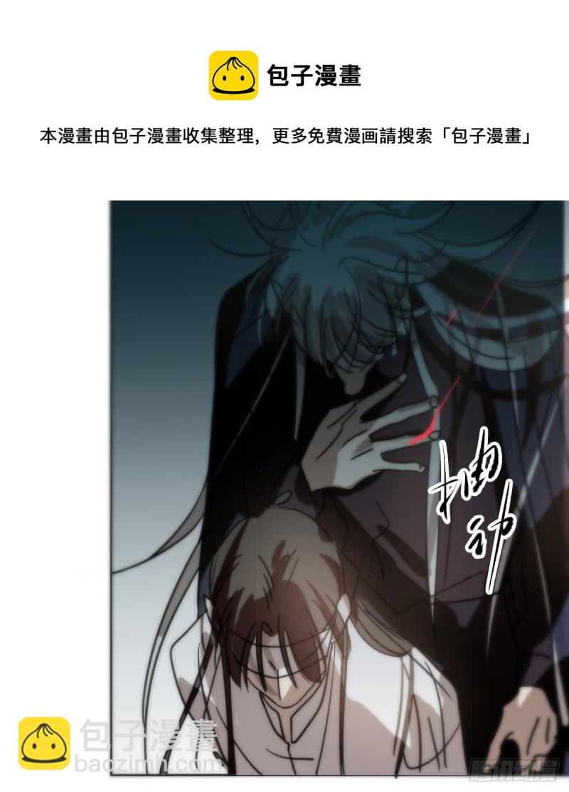 第152话  要一千年(1/2)-第175话