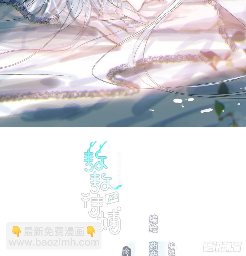第152话  要一千年(1/2)-第175话