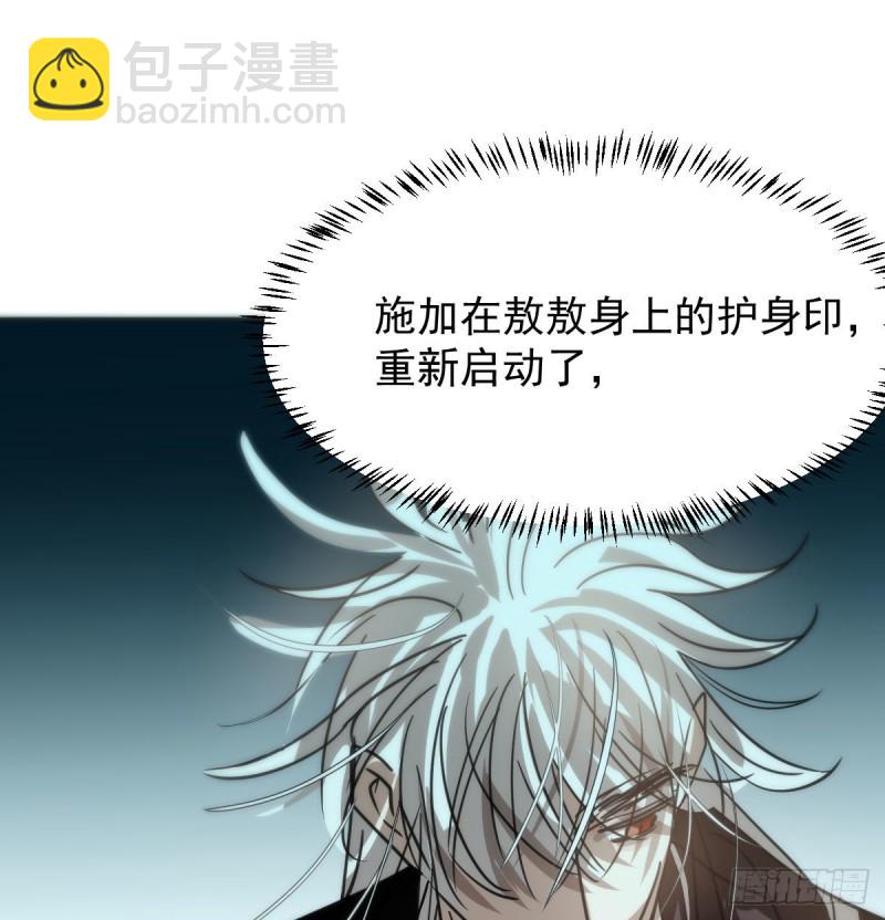 第152话  要一千年(1/2)-第175话