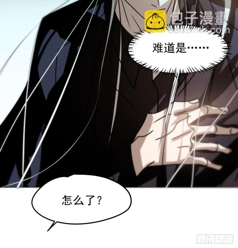 第152话  要一千年(1/2)-第175话