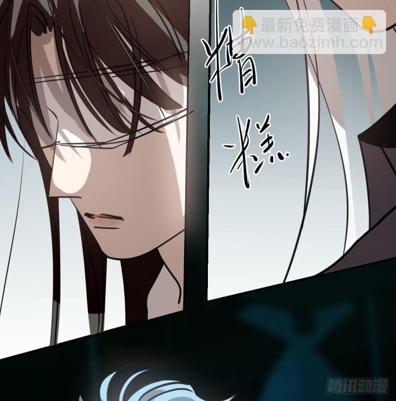 第152话  要一千年(1/2)-第175话
