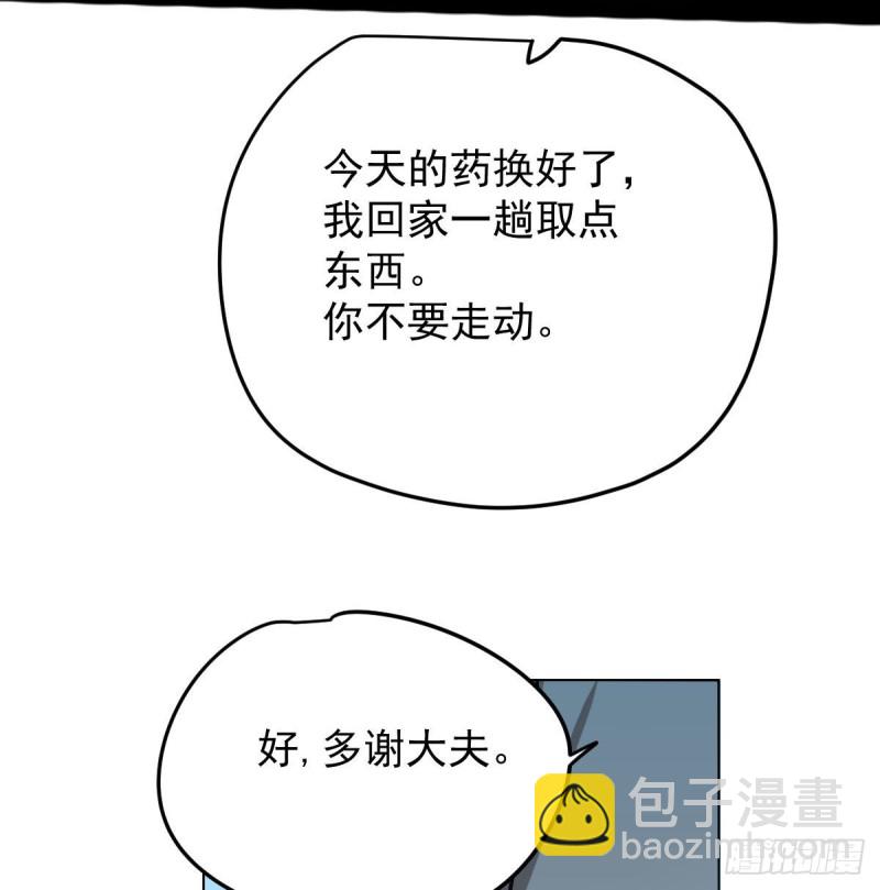 第152话  要一千年(1/2)-第175话
