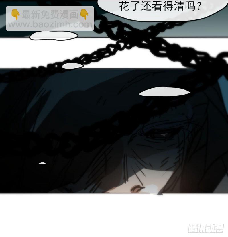 第152话  要一千年(1/2)-第175话