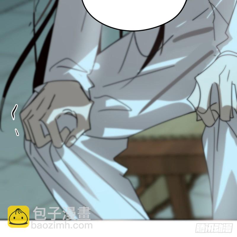 第152话  要一千年(1/2)-第175话