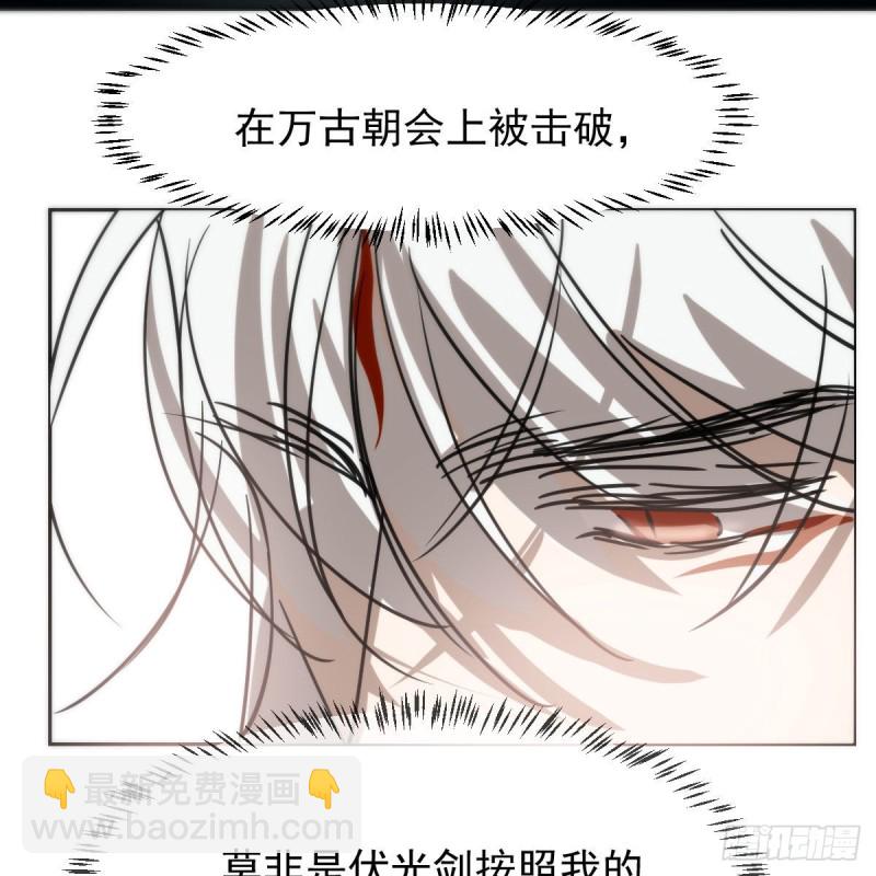 第152话  要一千年(1/2)-第175话