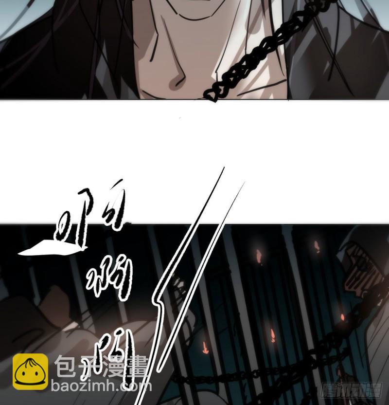 第152话  要一千年(1/2)-第175话