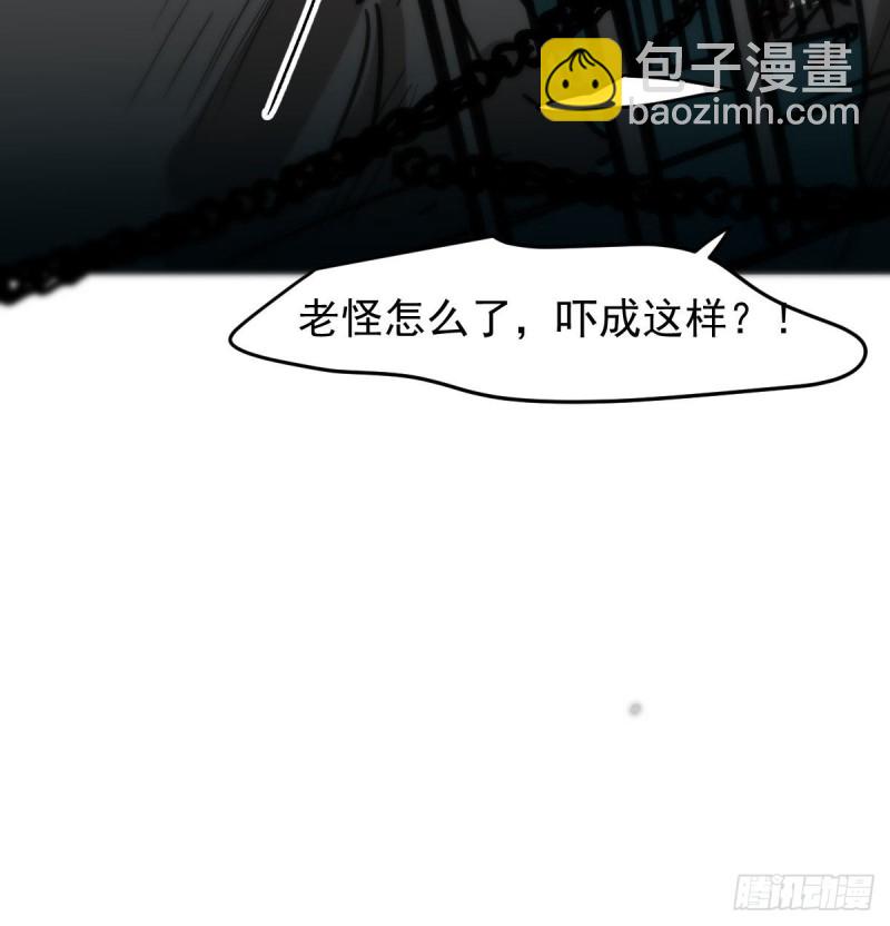 第152话  要一千年(1/2)-第175话