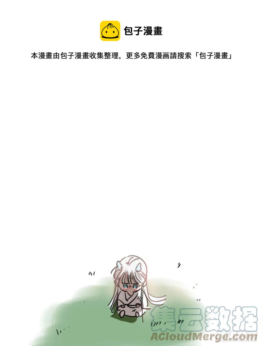 第154话 飞龙在天(1/2)-第177话
