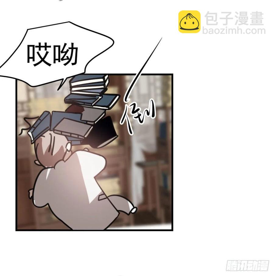 第154话 飞龙在天(1/2)-第177话