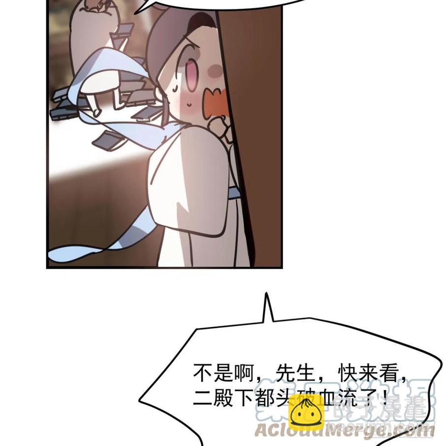 第154话 飞龙在天(1/2)-第177话