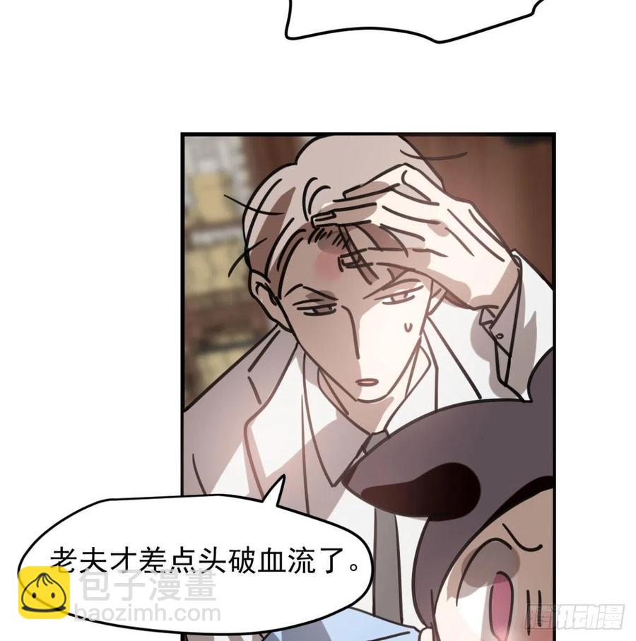 第154话 飞龙在天(1/2)-第177话