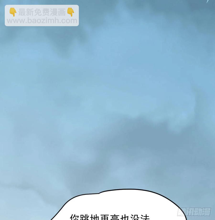 第154话 飞龙在天(1/2)-第177话