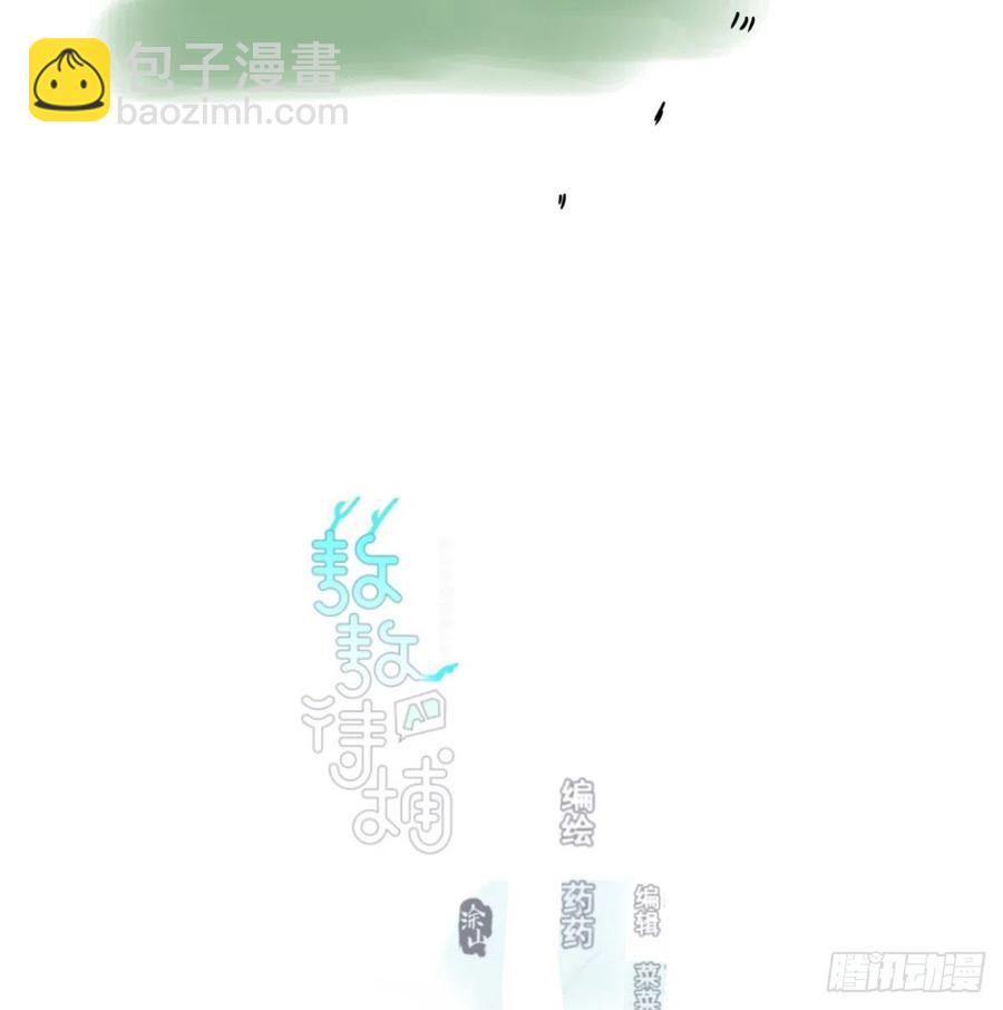 第154话 飞龙在天(1/2)-第177话